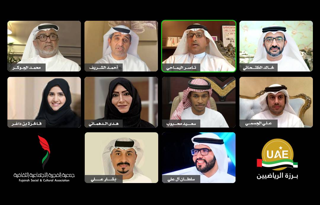 جانب من الجلسة الحوارية