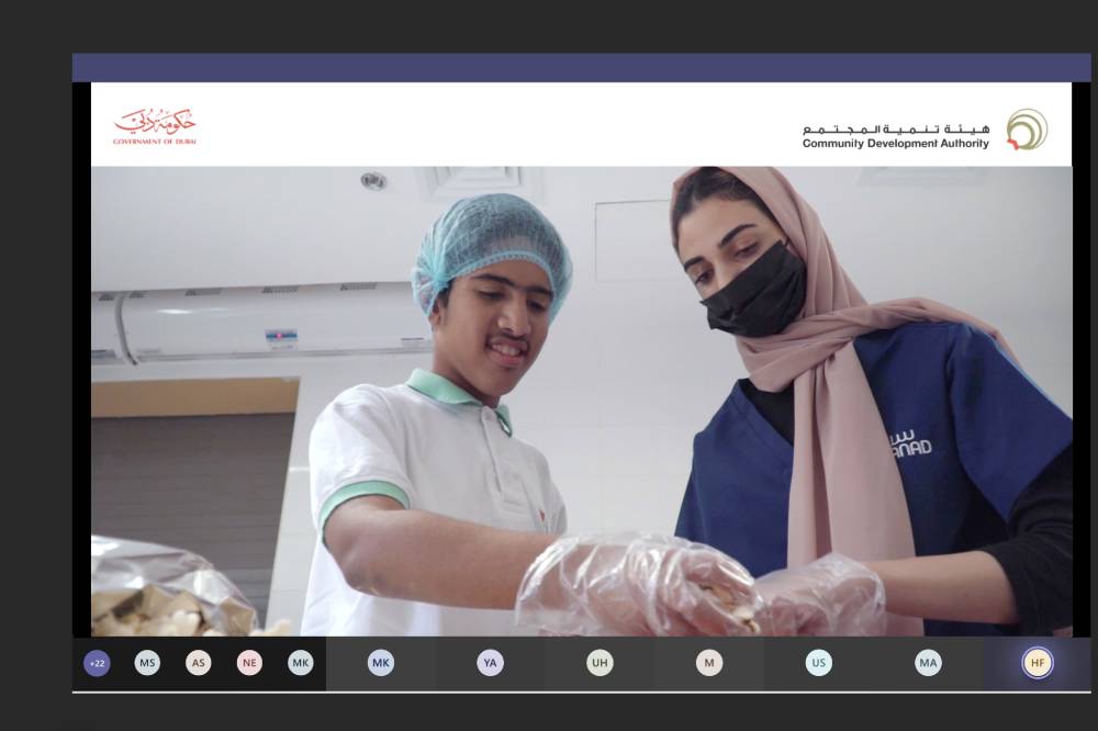  تأهيل الأطفال