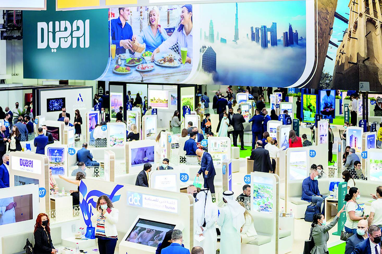 نجاح كبير لمعرض سوق السفر العربي 2021 