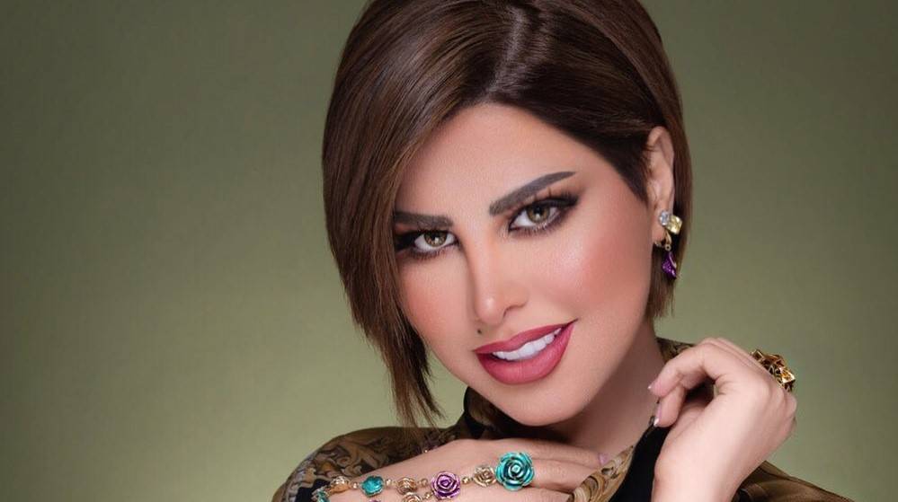 شمس