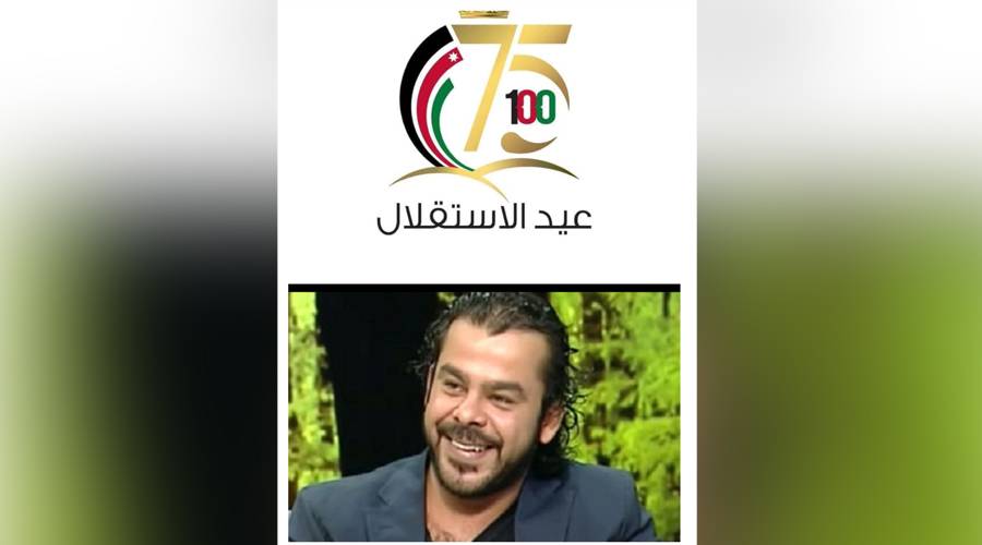 منذر رياحنة
