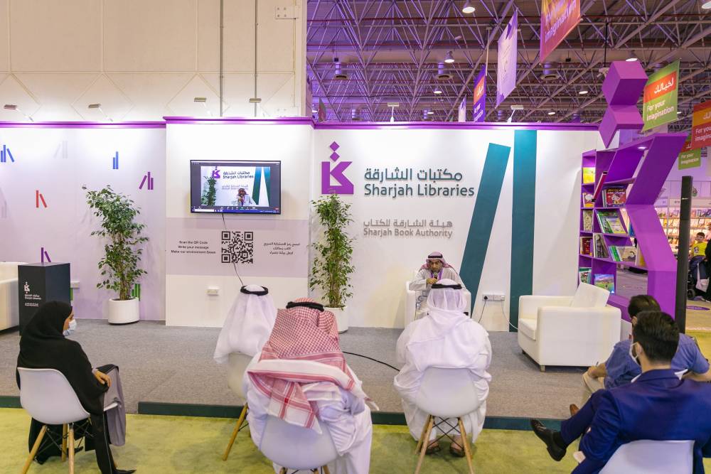 مكتبة وادي الحلو تناقش واقع ومستقبل مكتبات الطفل في «القرائي»