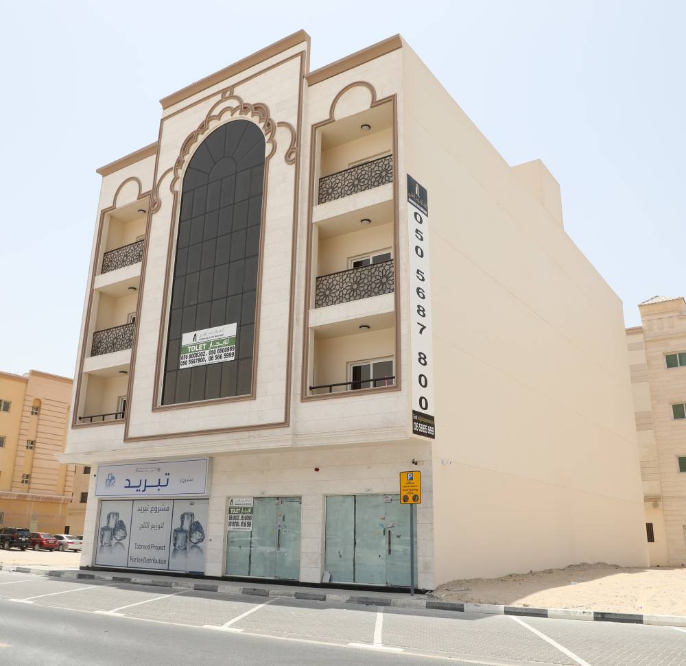 البناية الوقفية الجديدة 