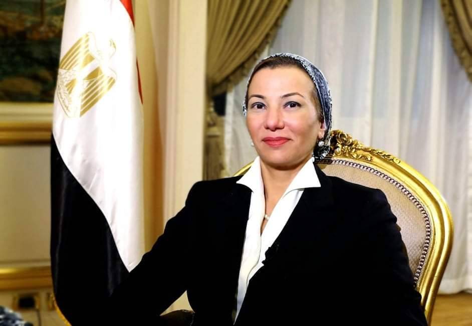 وزيرة البيئة المصرية 