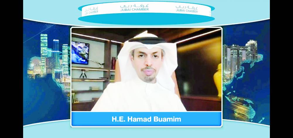 حمد بوعميم خلال المنتدى