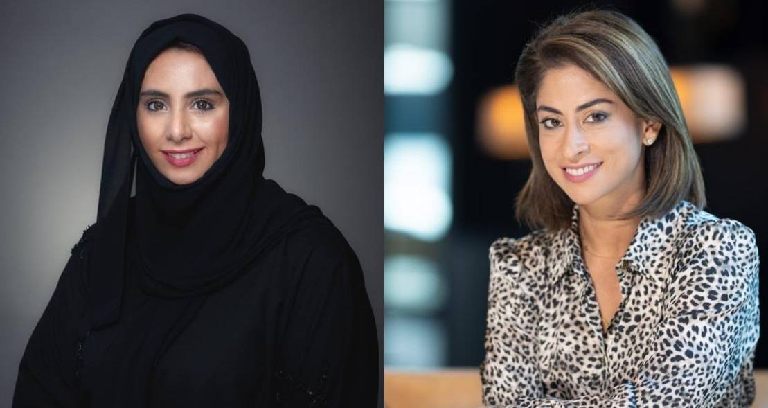 مريم الأفردي ونادين حلبي