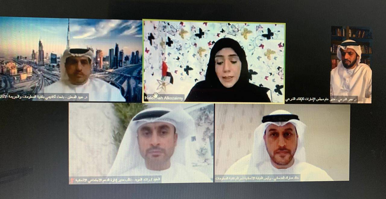 المتحدثون أثناء المجلس الافتراضي