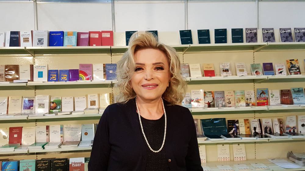 سميرة عاصي 