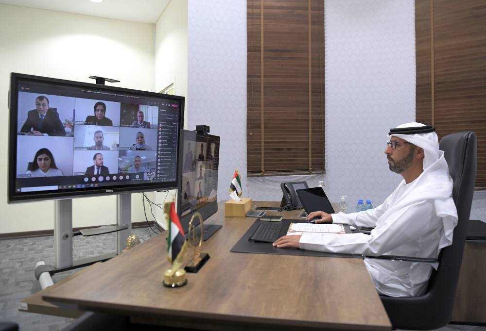خلال التوقيع على مذكرة التفاهم