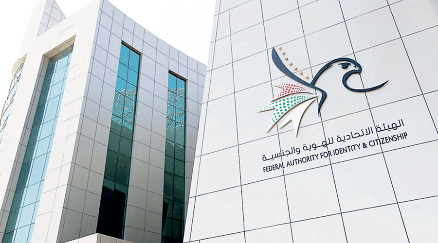 بين 3 و6 أشهر.. فئات مسموح بقاؤها داخل الإمارات بعد انتهاء الإقامة 