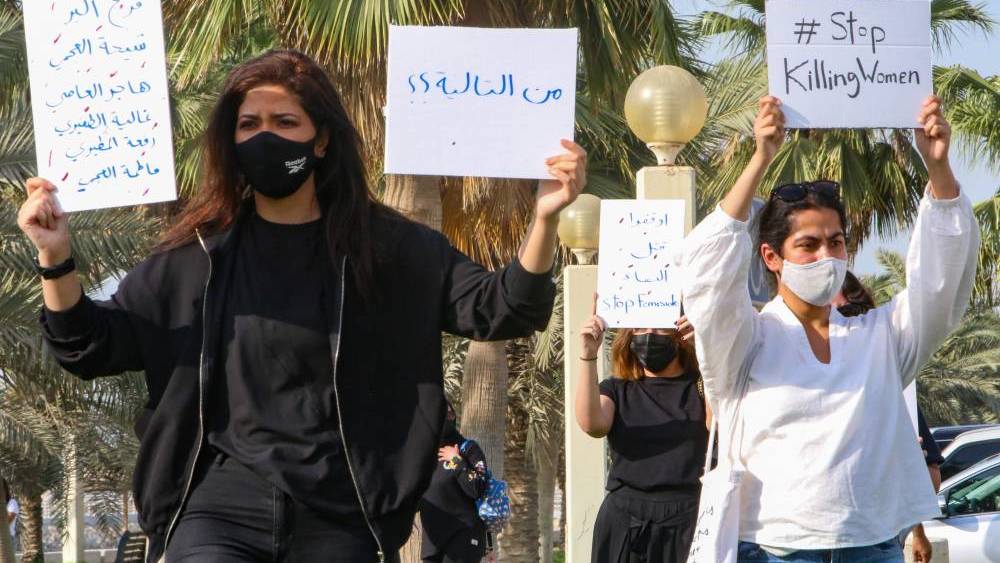 من التظاهرات الداعية إلى القصاص من قاتل فرح حمزة 