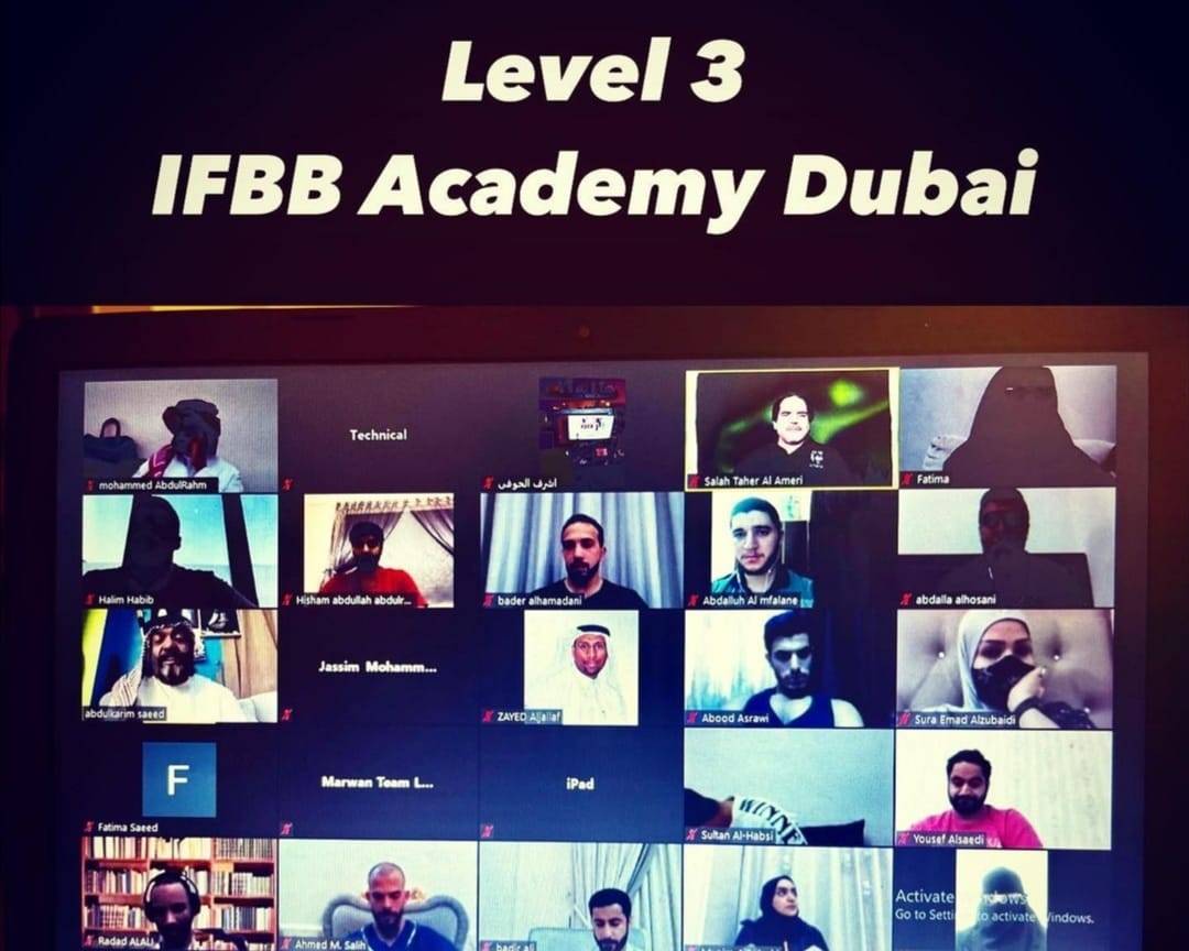 لقطة للمشاركين في الدورة عن بعد