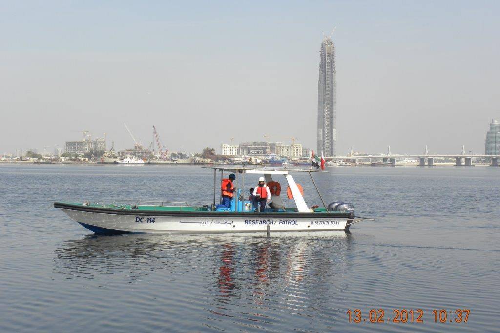 سحب عيّنات من المياه