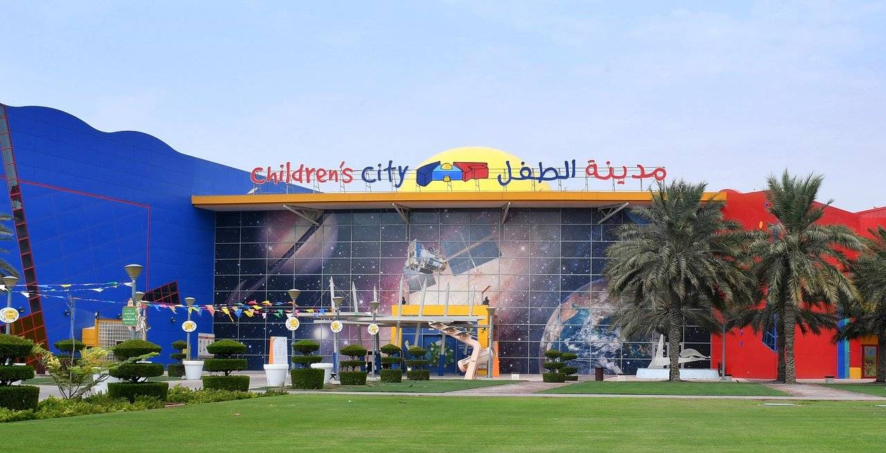 مدينة الطفل في دبي