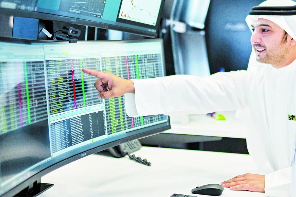 لحظة ظهور عقود خام مربان على شاشات التداول