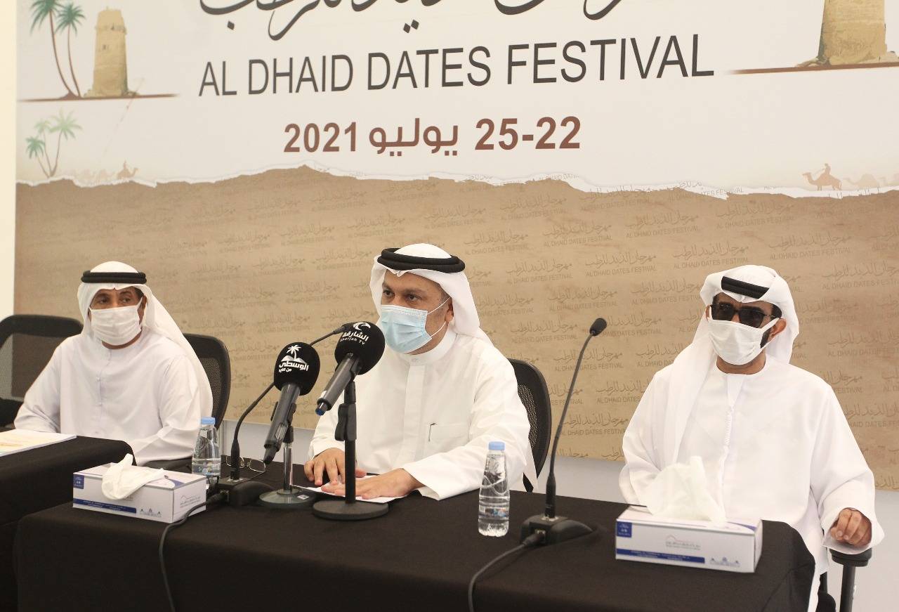 خلال المؤتمر الصحفي