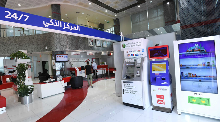 التحول الرقمي يسهم في خفض المعاملات المنجزة بمراكز إسعاد المتعاملين 