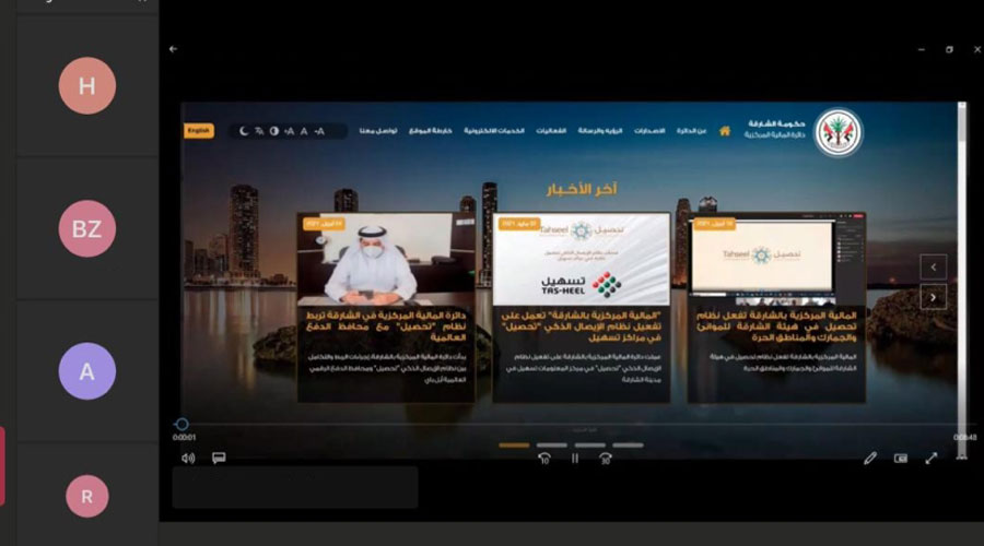 جانب من الملتقى  