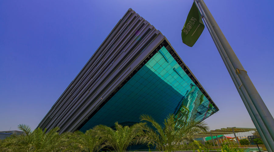  الجناح السعودي في اكسبو 2020 دبي