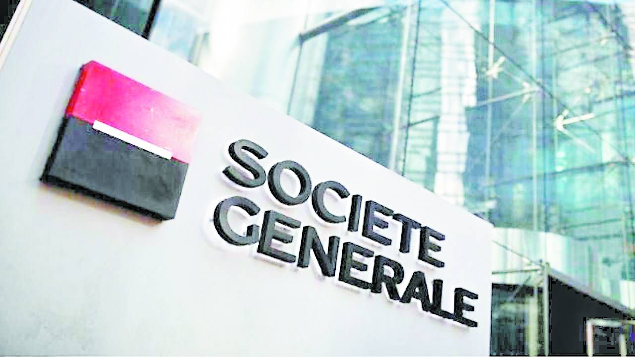 «سوسيتيه جنرال» يفوق التوقعات ويحقق 1.71 مليار دولار ربحاً صافياً