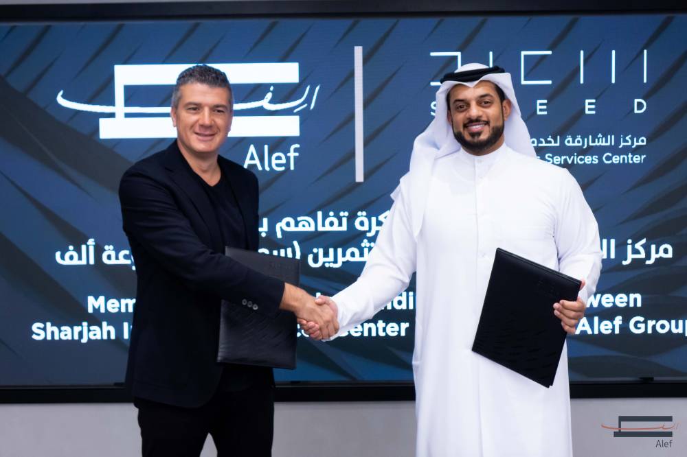 مجموعة «ألف» توقع مذكرة تفاهم مع «سعيد» لتقديم مزيد من التسهيلات للمستثمرين في الشارقة