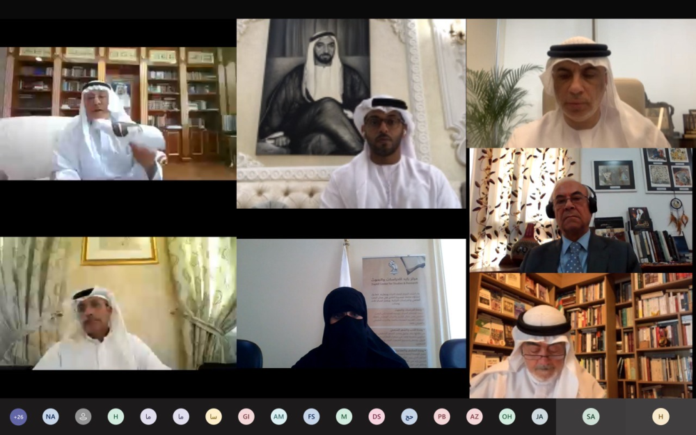 أبوظبي من التأسيس إلى الحضور العالمي
