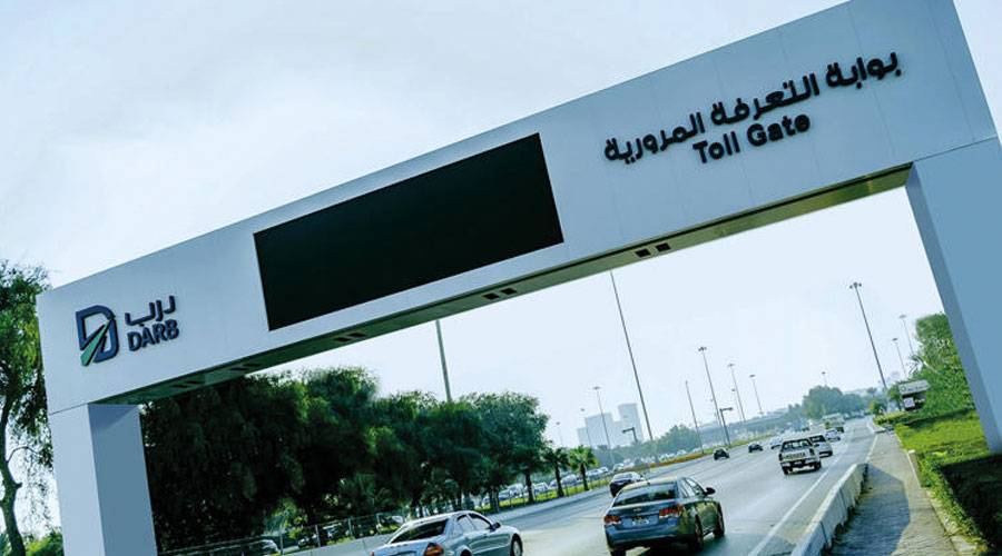 رمز واحد يكفي لإنشاء حساب في «التعرفة المرورية»