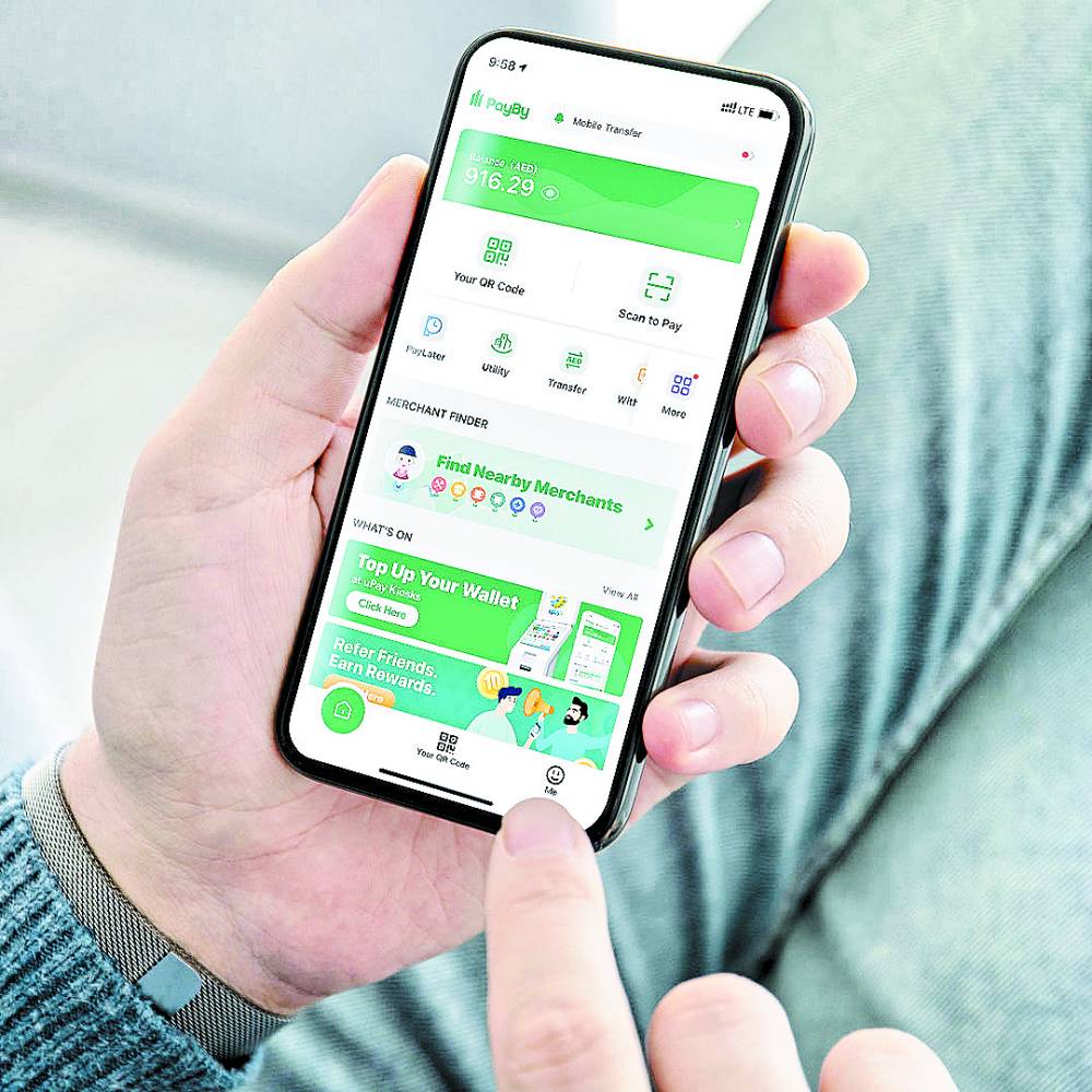 الدفع الرقمي عبر الهواتف الذكية