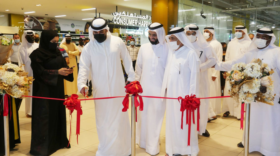 افتتاح فرع جميرا الأولى 