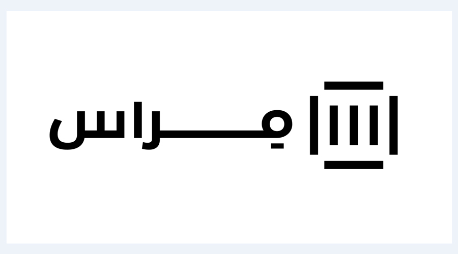 «مراس» تخطط لإعادة تمويل صكوك قائمة بـ 600 مليون دولار