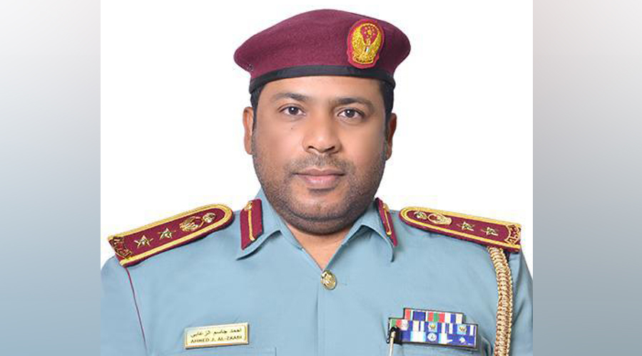 برنامج لتخفيض النقاط المرورية في المنطقة الوسطى