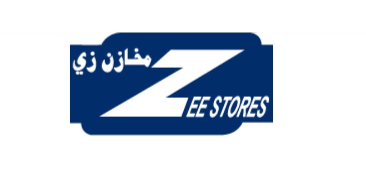 توضيح من «مخازن زي» بشأن ارتفاع سعر السهم