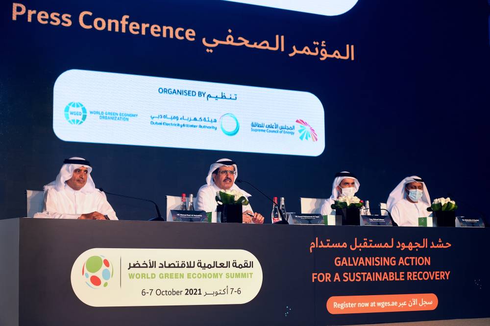 القمة العالمية للاقتصاد الاخضر تصوير: (( هيثم الخاتم ))