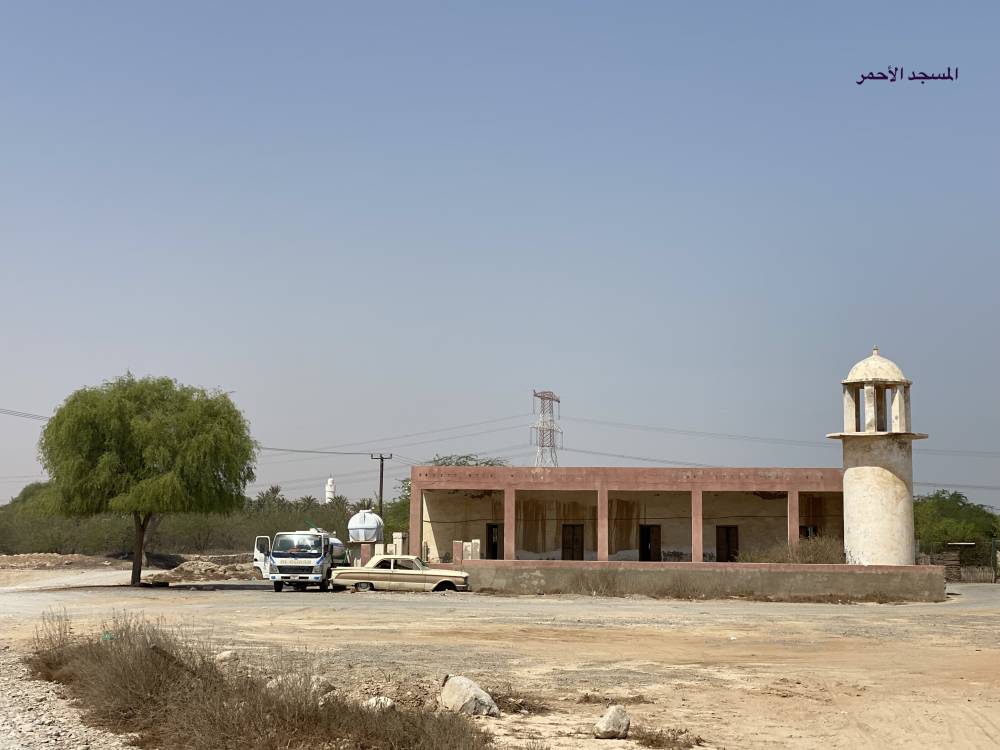 المسجد الأحمر 