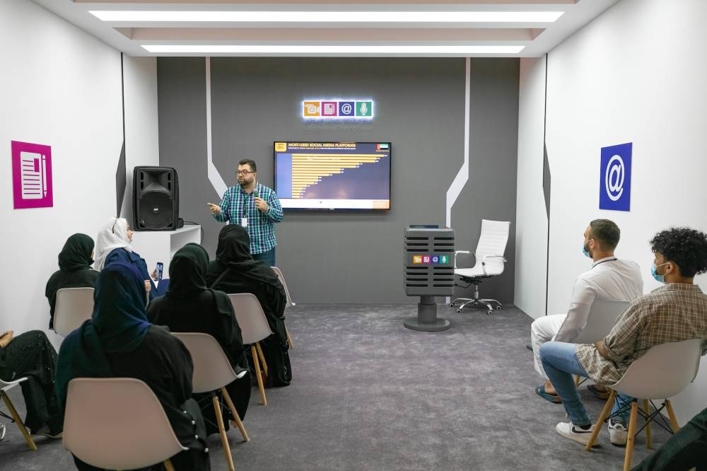 خلال إحدى الجلسات