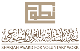 شعار الجائزة - الرئيسي