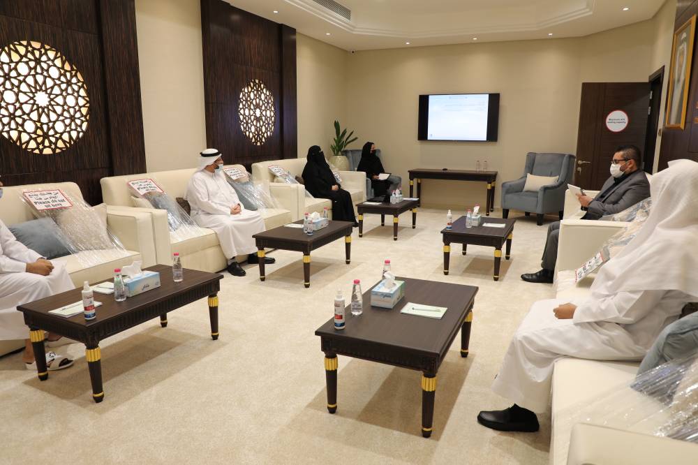 صورة اللقاء