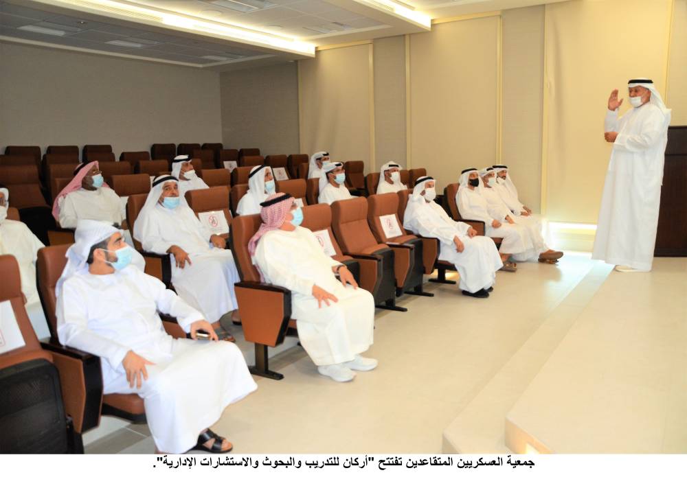 خلال حفل افتتاح أركان للتدريب والاستشارات الإدارية 