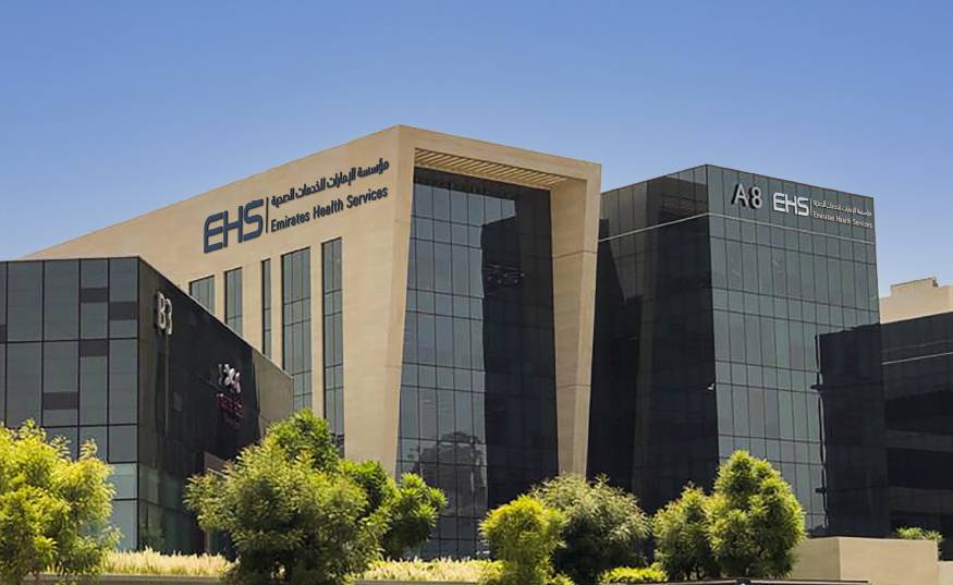مؤسسة الإمارات للخدمات الصحية