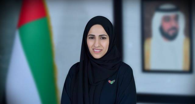 موزة الناصري 
