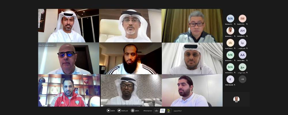 UAE FA