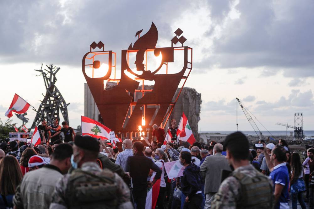 ناشطون يحيون الذكرى الثانية لاحتجاجات 17 اكتوبر في بيروت (ا ف ب) 