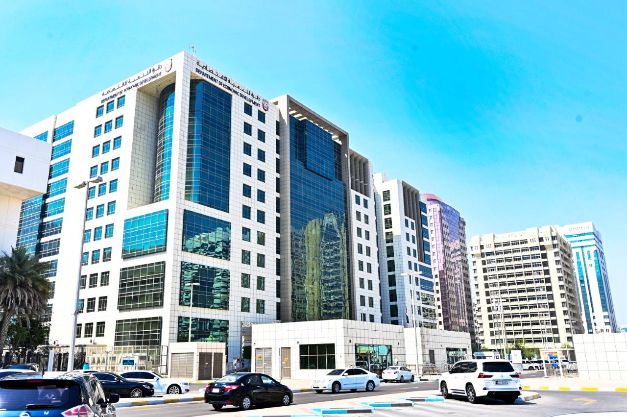 مبنى دائرة النتمية الاقت صادية في ابوظبي