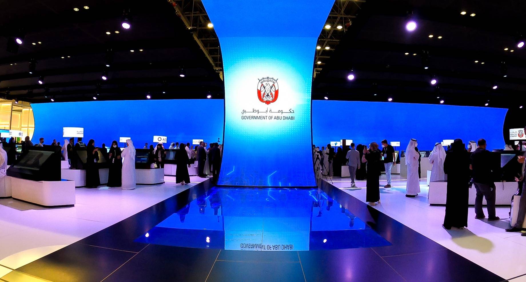 جناح حكومة أبوظبي في معرض أسبوع جيتكس للتقنية 2021 