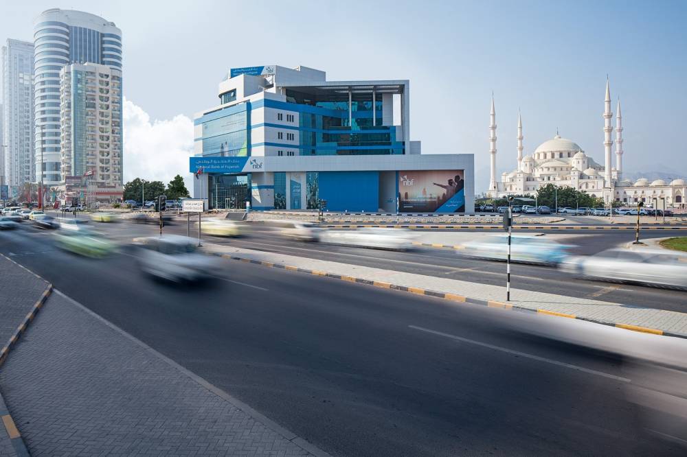 المكتب الرئيسي لبنك الفجيرة 