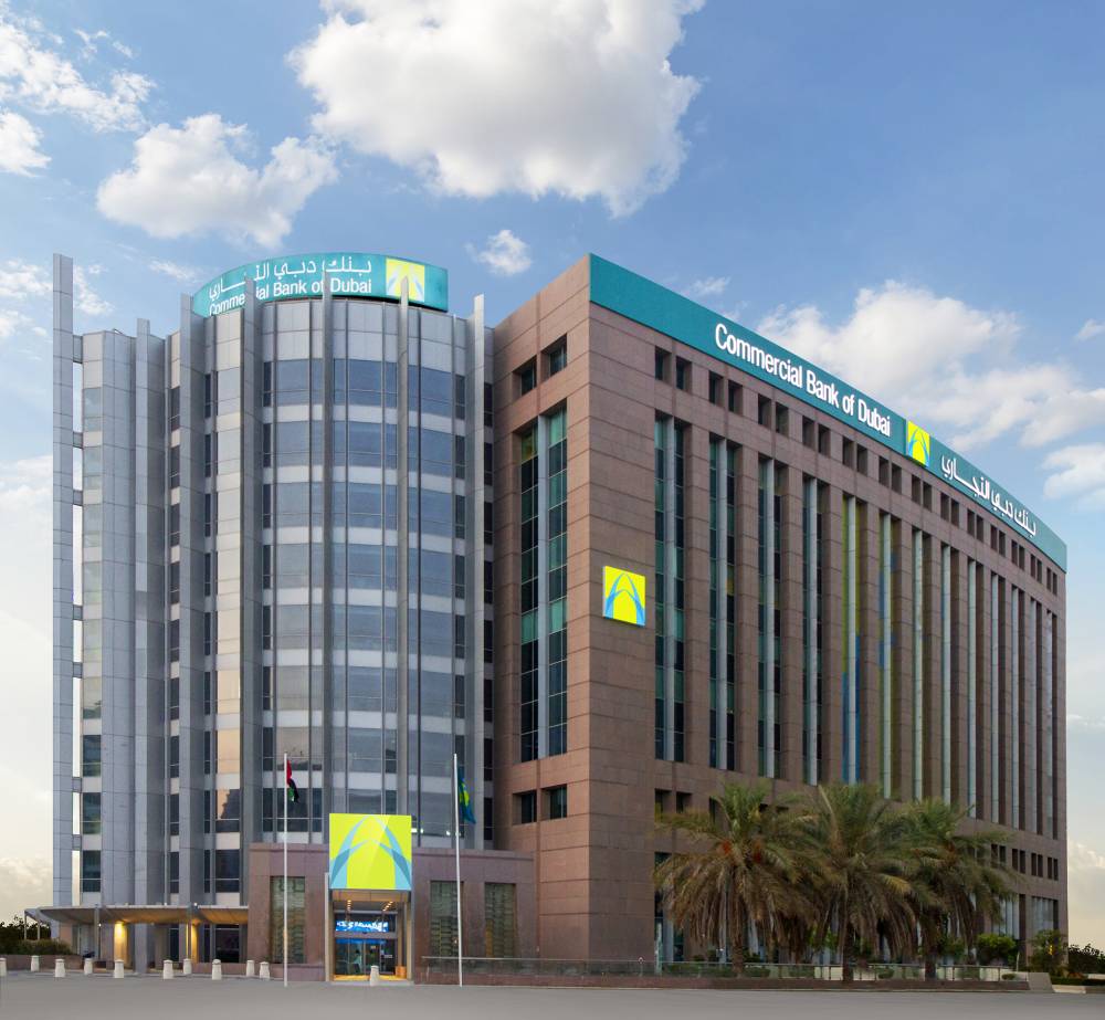 مقر بنك دبي التجاري