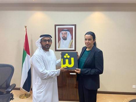 فاهم القاسمي وناتالي كينيدي خلال اللقاء