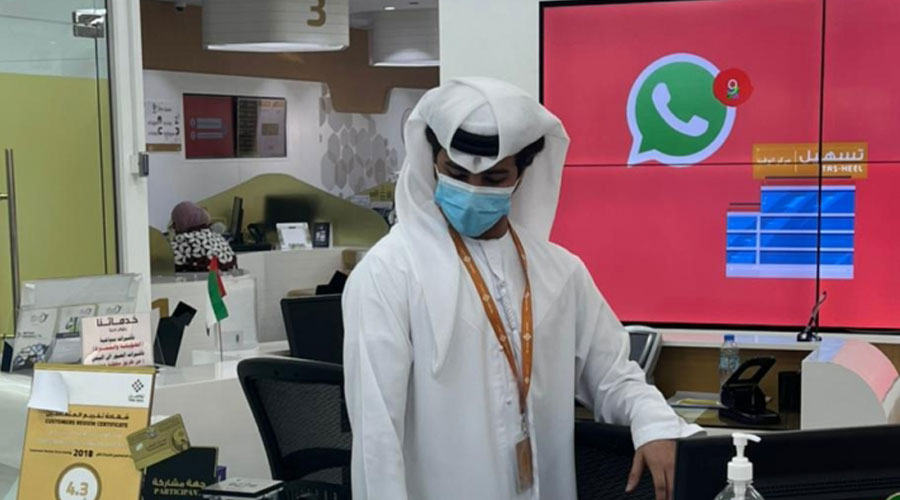 قسم الاستقبال في تسهيل ـ مركز ادارة الوقت ـ في بني ياس 