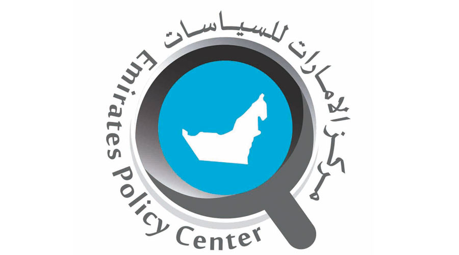 تعاون بين «الإمارات للسياسات» ومراكز بحث عربية وأجنبية