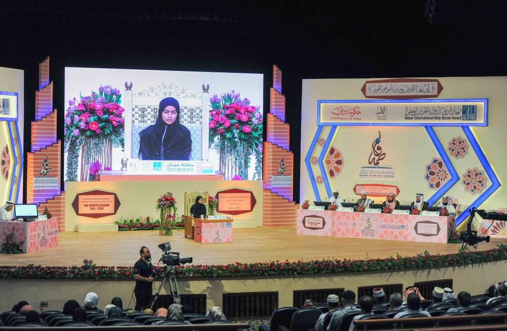 جانب من فعاليات الدورات الماضية